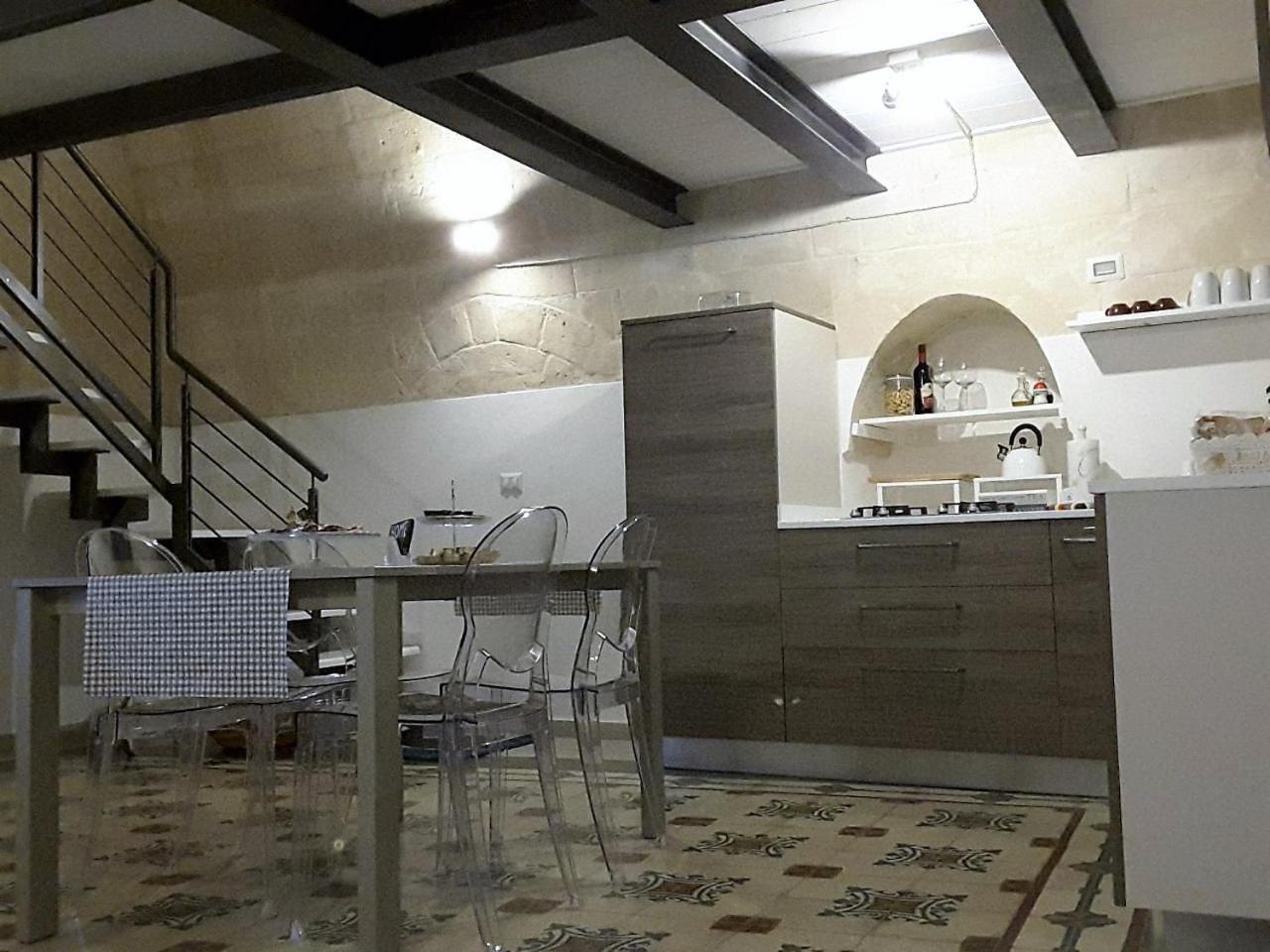 La Bomboniera Holiday Home マテーラ エクステリア 写真